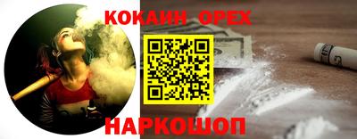 первитин Бугуруслан