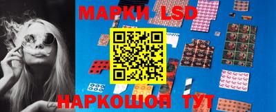 кристаллы Будённовск
