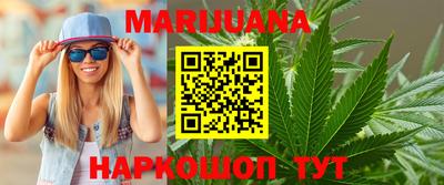 первитин Бугуруслан
