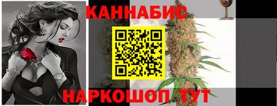 первитин Бугуруслан