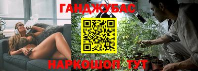 кристаллы Бузулук