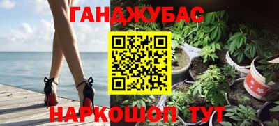 первитин Бугуруслан