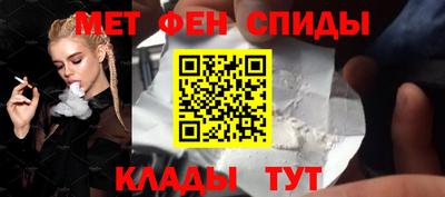 кристаллы Будённовск