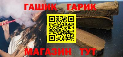 первитин Бугуруслан