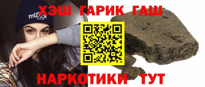 первитин Бугуруслан