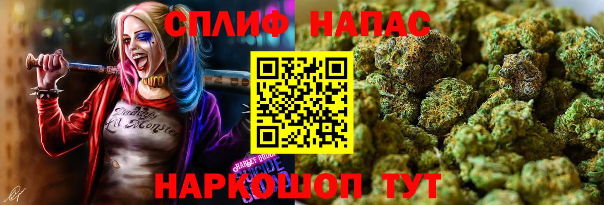 Ростов Великий  МАРИХУАНА OG Kush  Бошки марихуана Ganja  Вход с VPN  Бошки Шишки SATIVA & INDICA  МАРИХУАНА THC 21% 